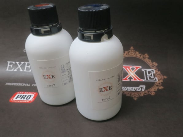 ガラス系コーティング PCX-S9